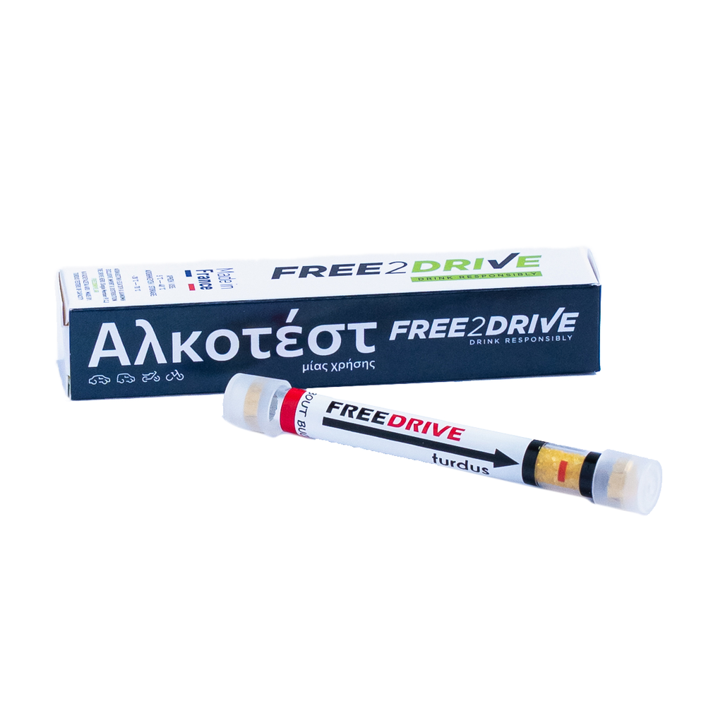 FREE2DRIVE | Αλκοτέστ μιας χρήσης - Image 2
