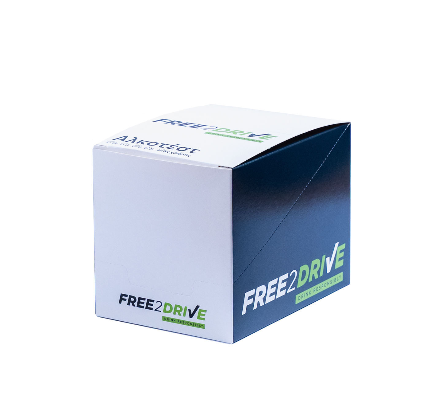 Free2Drive business packaging